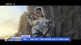 善良的儿媳妇：淫乱的身体